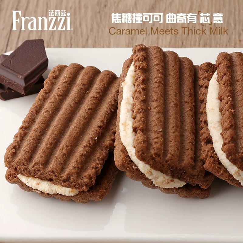 Get Franzzi chocolate thick cream filled cookies 60g 60 g