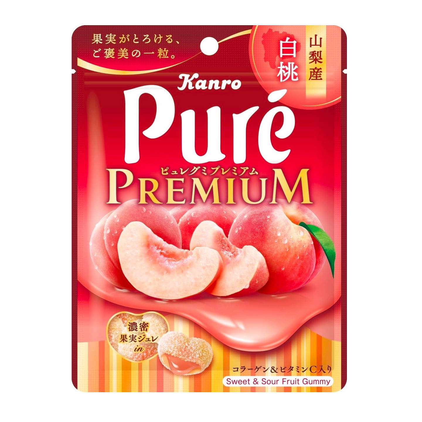 Pure Gummy Premium Peach Chewy Sweet KANRO 54g 1 each