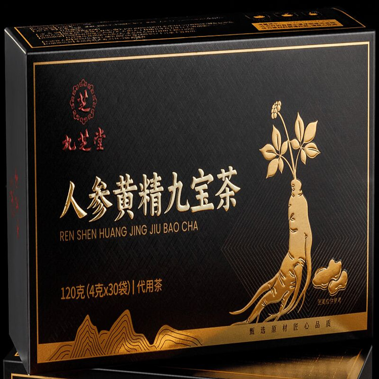 Jiuzhitang ginseng Polygonatum Nine Treasures tea 1 box