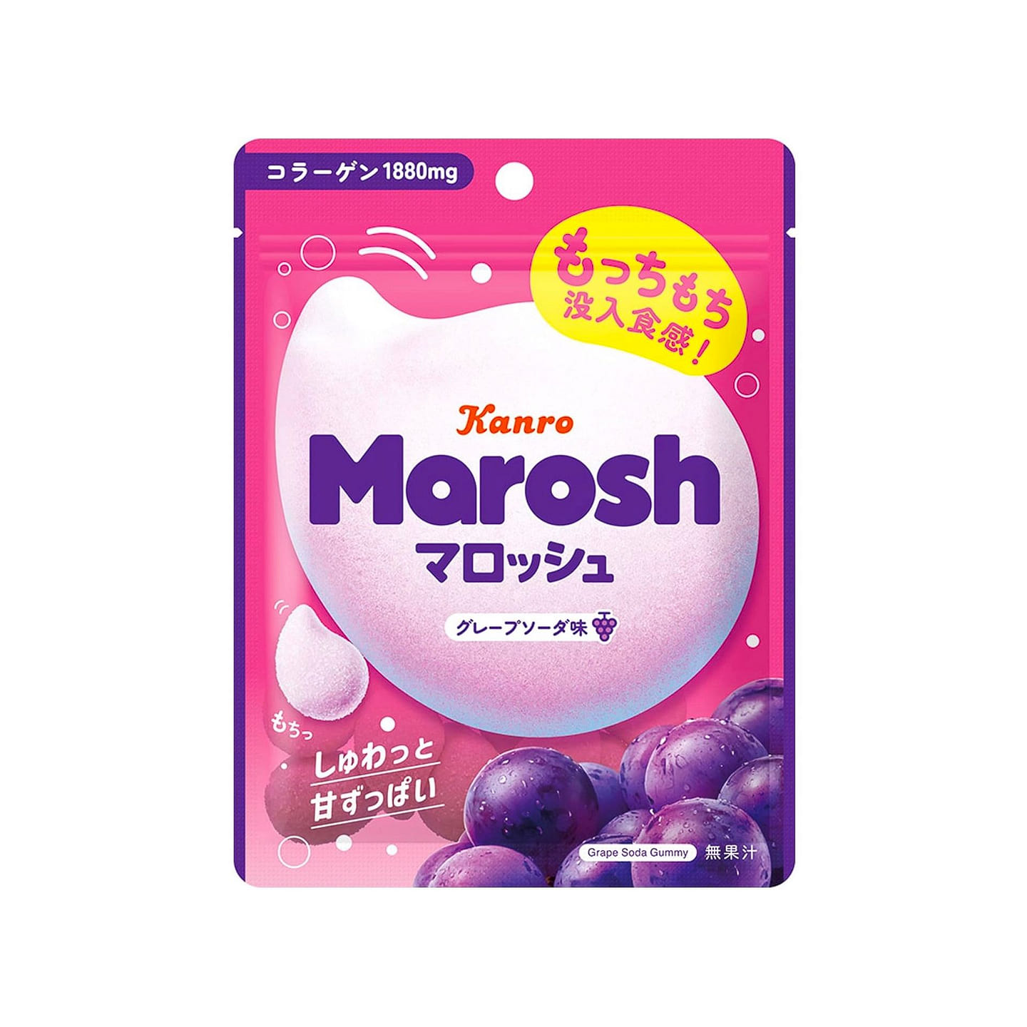 Gummy Marosh Grape Soda Marshmallow Kanro 50g 1 개
