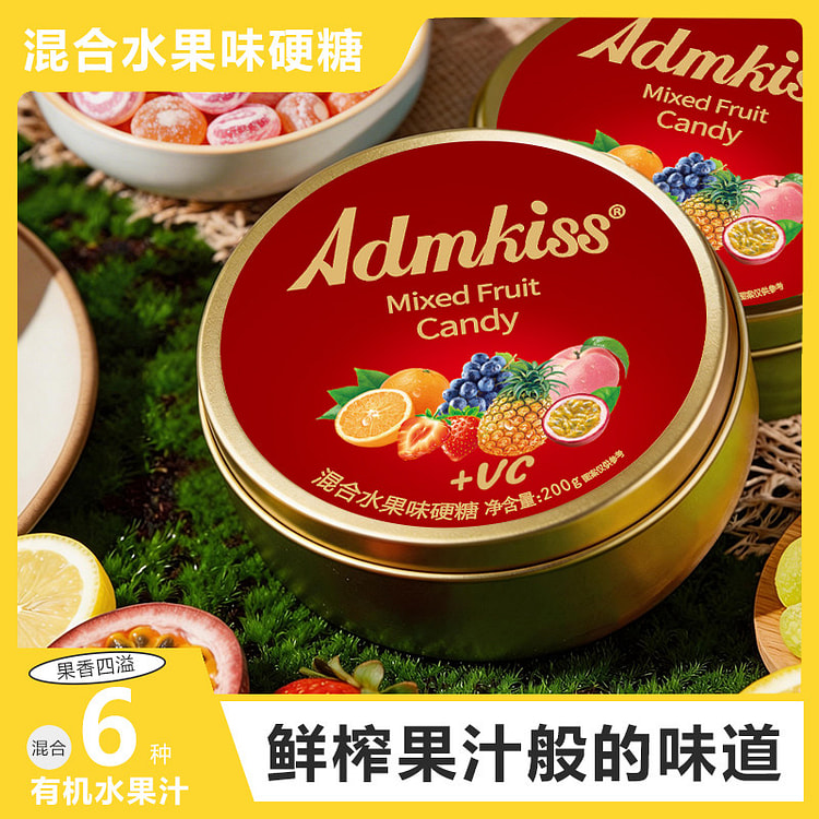铁盒水果糖200g*1 1 盒
