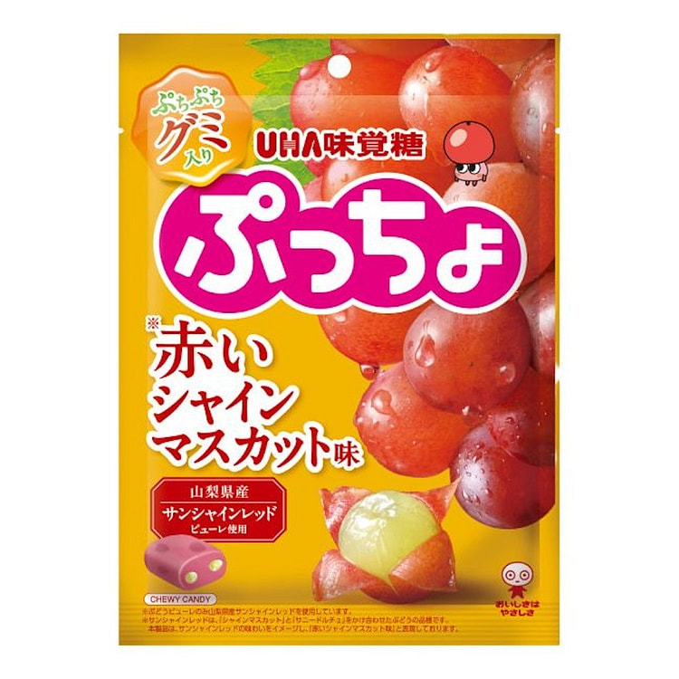 UHA 果肉果汁软糖 红色阳光玫瑰葡萄风味 72g 1 包