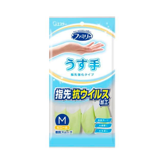 ST艾饰庭 树脂家庭薄款强化指尖手套 M码 绿色