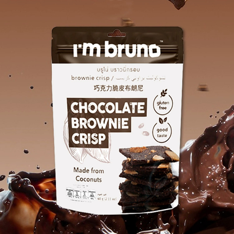 Crispy Brownie Chocolate Flavour 60g