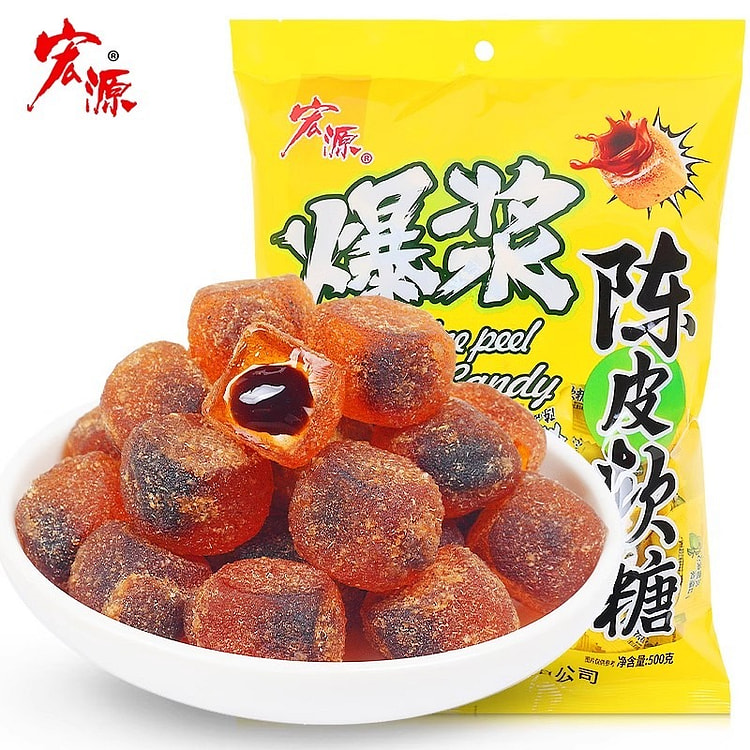 宏源 爆浆陈皮软糖 500g/包 婚庆礼喜糖酸甜