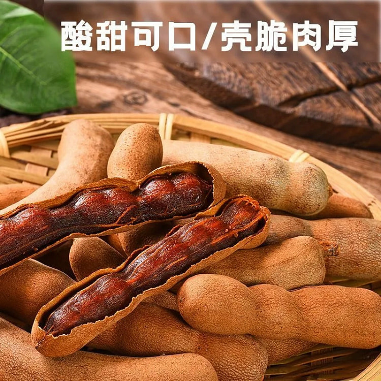 云南特产酸角助消化甜角新鲜水果特色小吃零食甜酸豆角干货 250g*1袋
