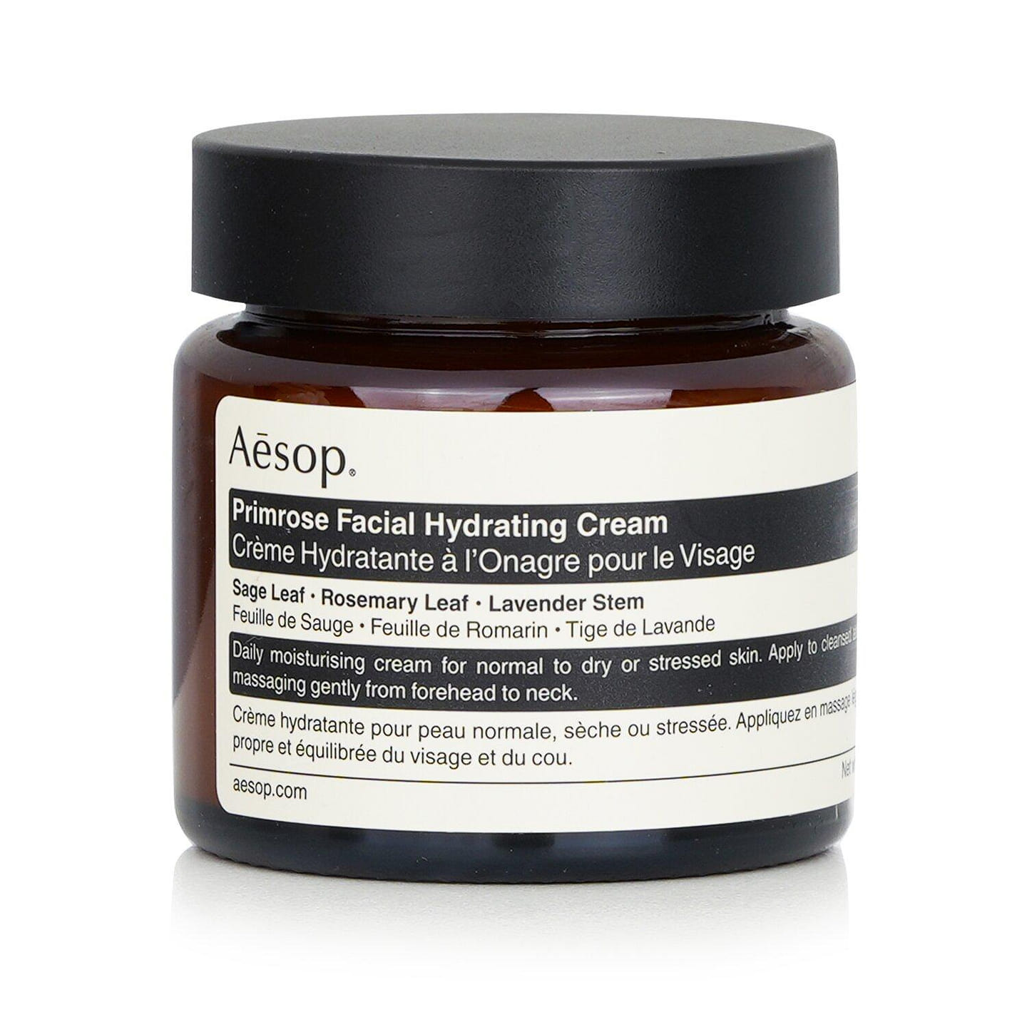 Aesop Primrose Facial Hydrating Cream /BSK 60ml/2oz 60 ml