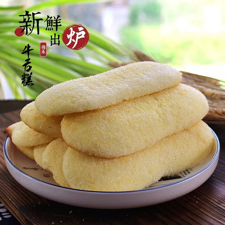 Old-fashioned pastry "tongue" - 2*250g 2 pack