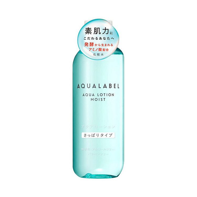 資生堂 アクアレーベル アクアローション さっぱり220ml 1 個