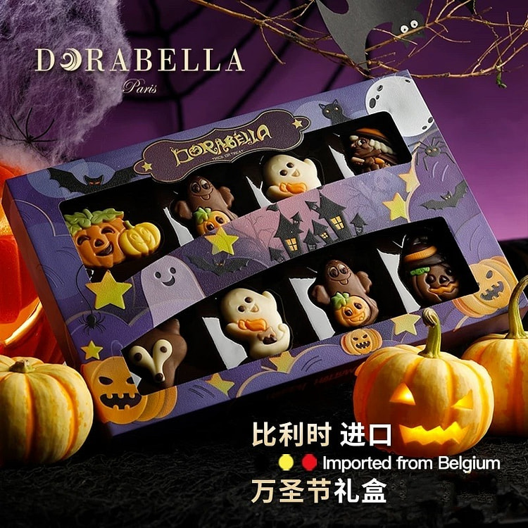万圣节圣诞节伴手礼比利时巧克力糖果调皮鬼120g 1 盒