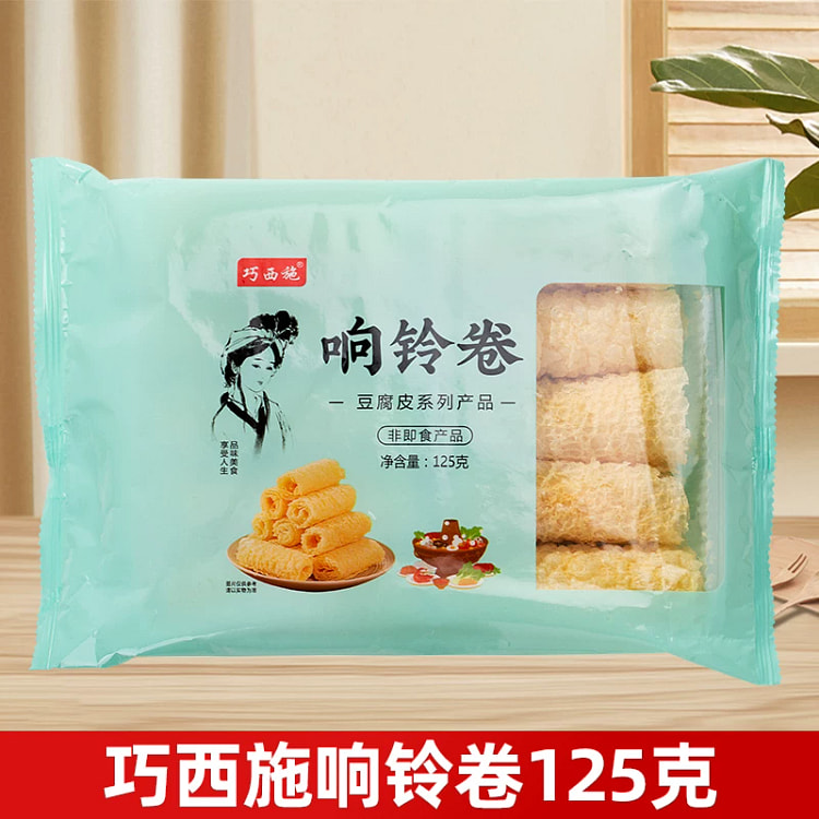 响铃卷125g*1袋 125 克