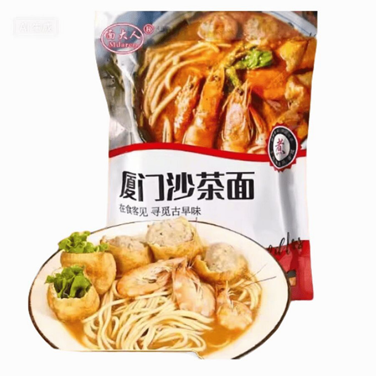 面大人 福建厦门特产沙茶面 148g*1袋