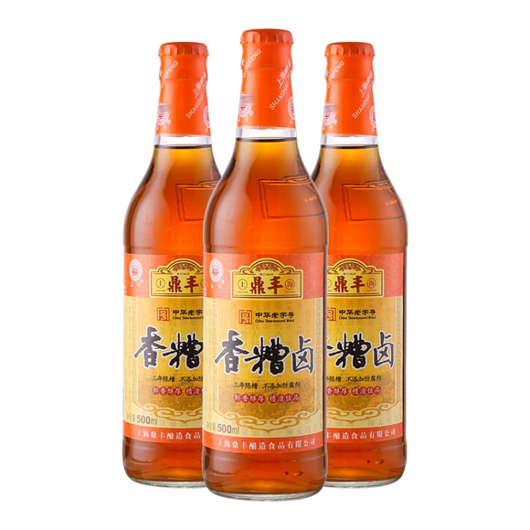 上海鼎丰糟卤三年香糟卤
