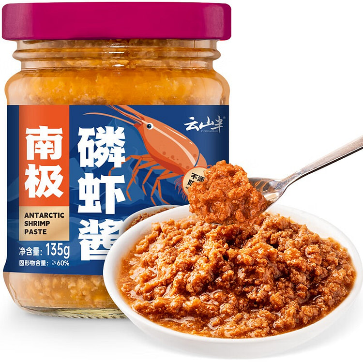 Krill Sauce 270g, Ready-to-Eat Seafood Sauce, Authentic Shrimp Paste, Dalia