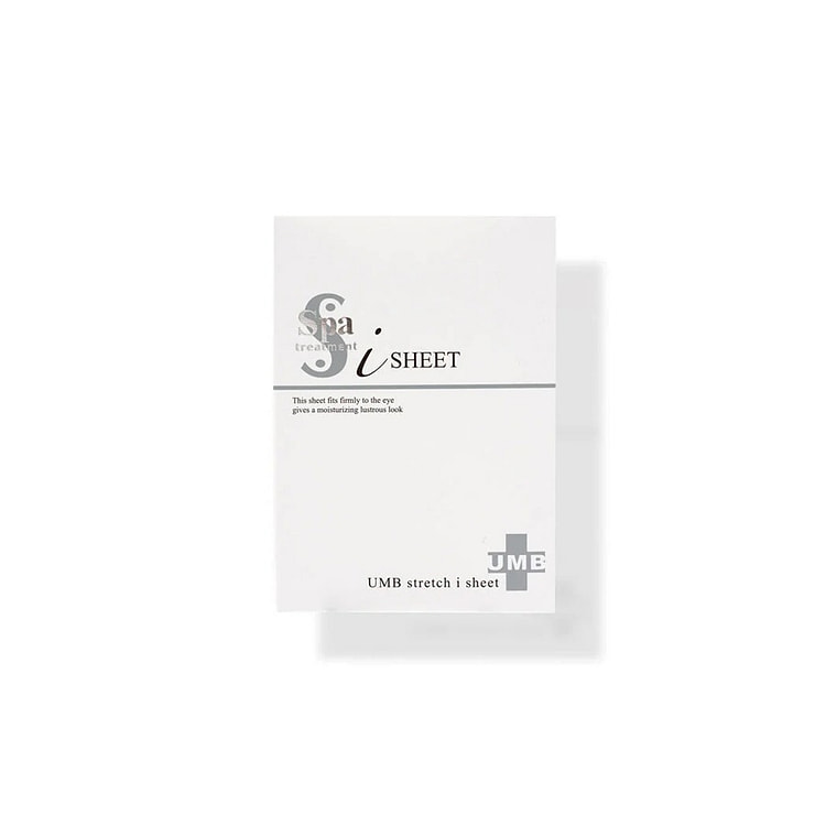 日本SPATreatment UMB白蛇毒抗皱眼膜 1 盒