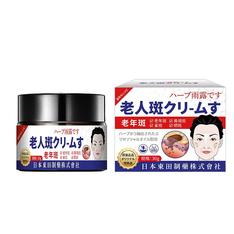 Age spot spot removal cream evens out skin tone 30 g