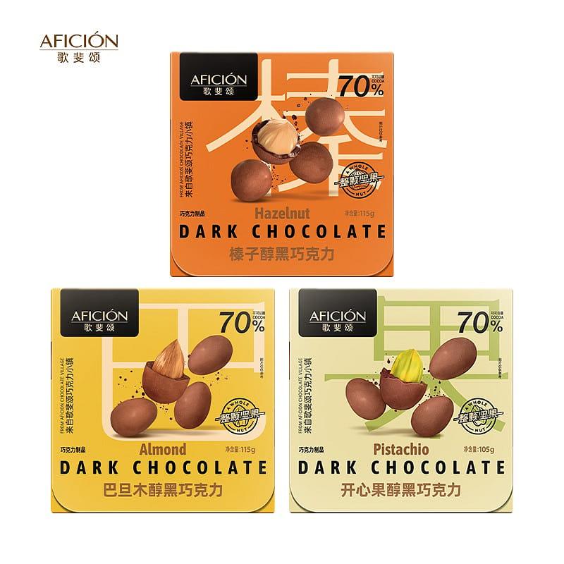 3 boxes of Sinian + Pistachio + Hazelnut Gopher Whole nut Dark chocolate 335 g