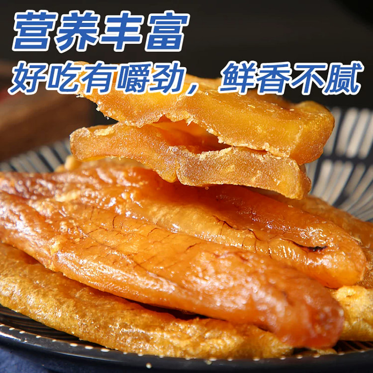 黄鱼籽干宁波舟山特产新晒鱼籽100g*1 100 克