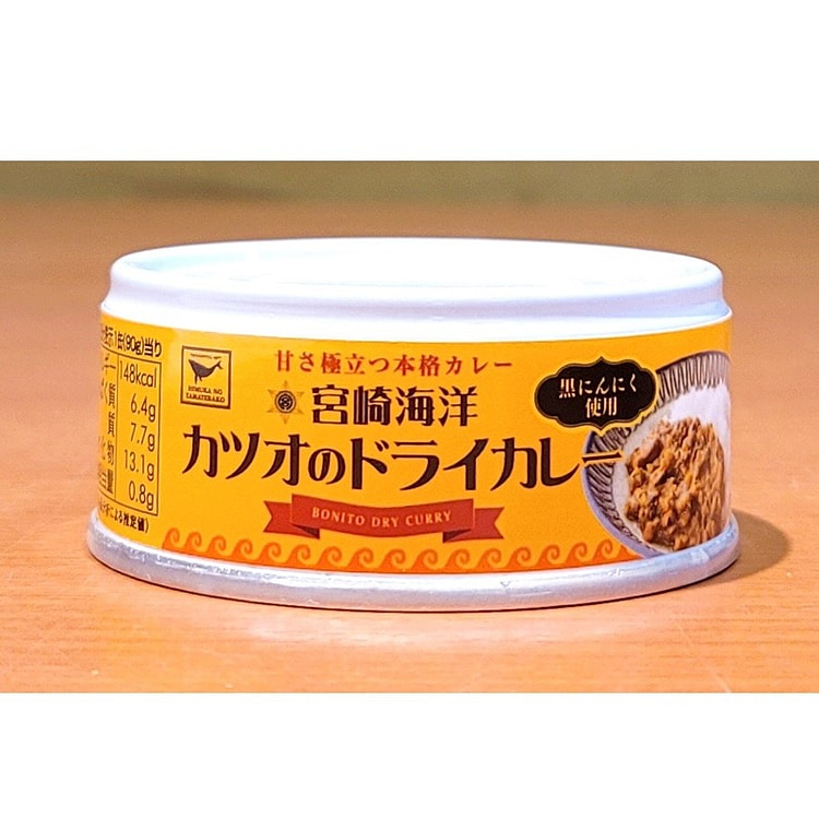 干咖喱鲣鱼味 90g (min 3)