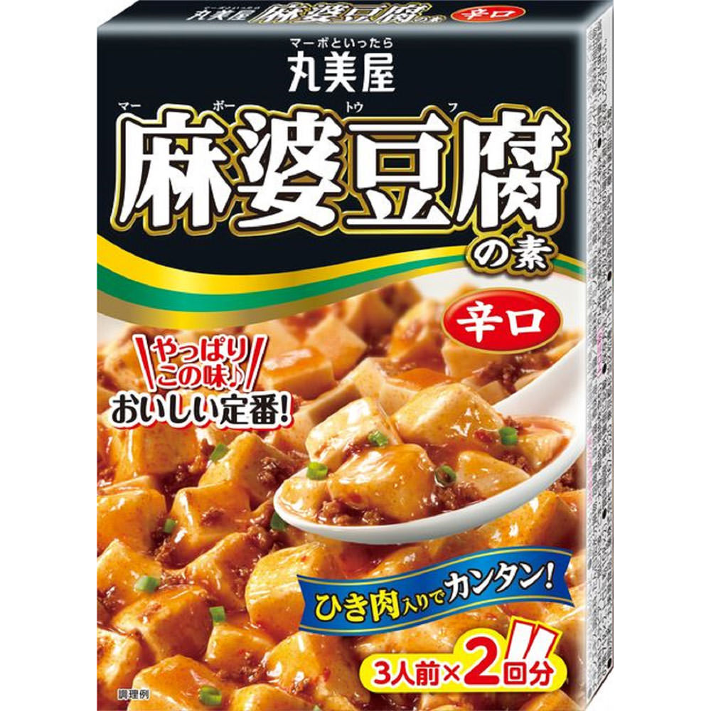 丸美屋 麻婆豆腐の素 辛口 162gx10 - Weee! 丸美屋 麻婆豆腐の素 辛口 162gx10 - Weee!