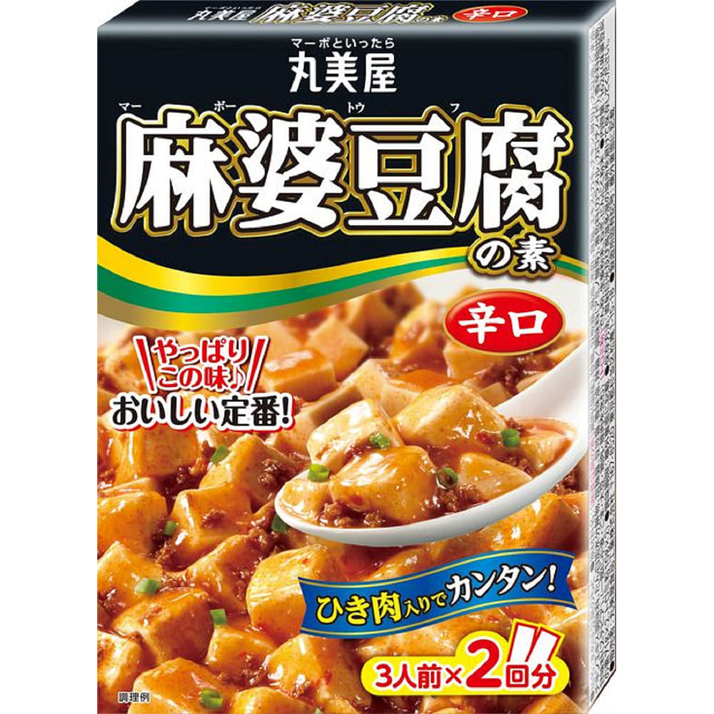 Marumiya Mapo Tofu Seasoning 3 servings x 2 bags 1 each