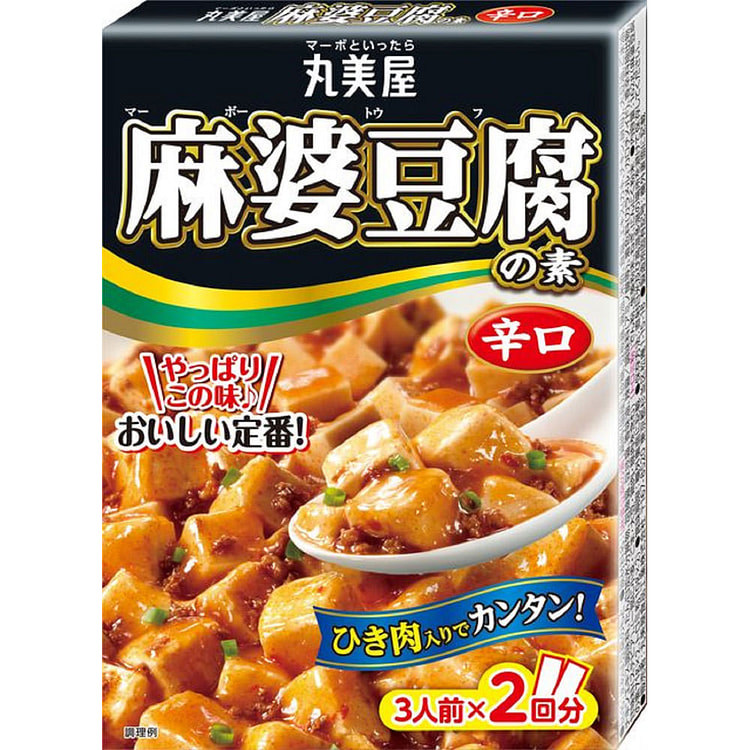 丸美屋 麻婆豆腐 调料 辣口 3人份×2袋