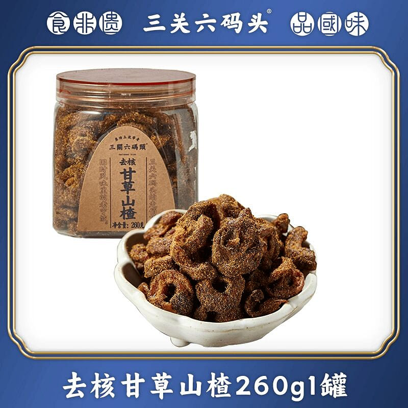 Three Passes Six Market Licorice Honey Hollow Hawt 260 g