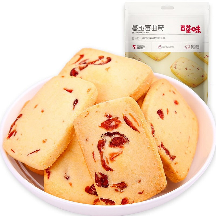 百草味蔓越莓曲奇100g原味 (min 3)