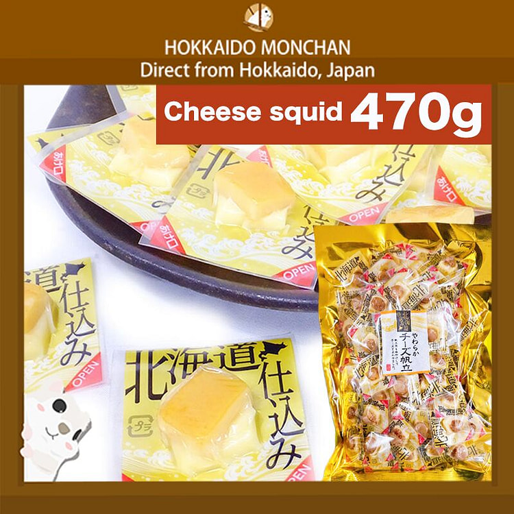 Japan Yamaei Foods Hokkaido Cheese Squid 470g