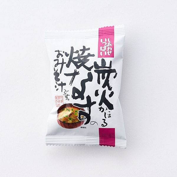 Cosmos Grilled Eggplant Miso Soup 1srv 1 each