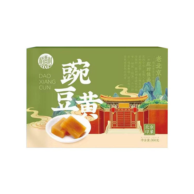 Daoxiang village Chinese pastry pea yellow 360 g