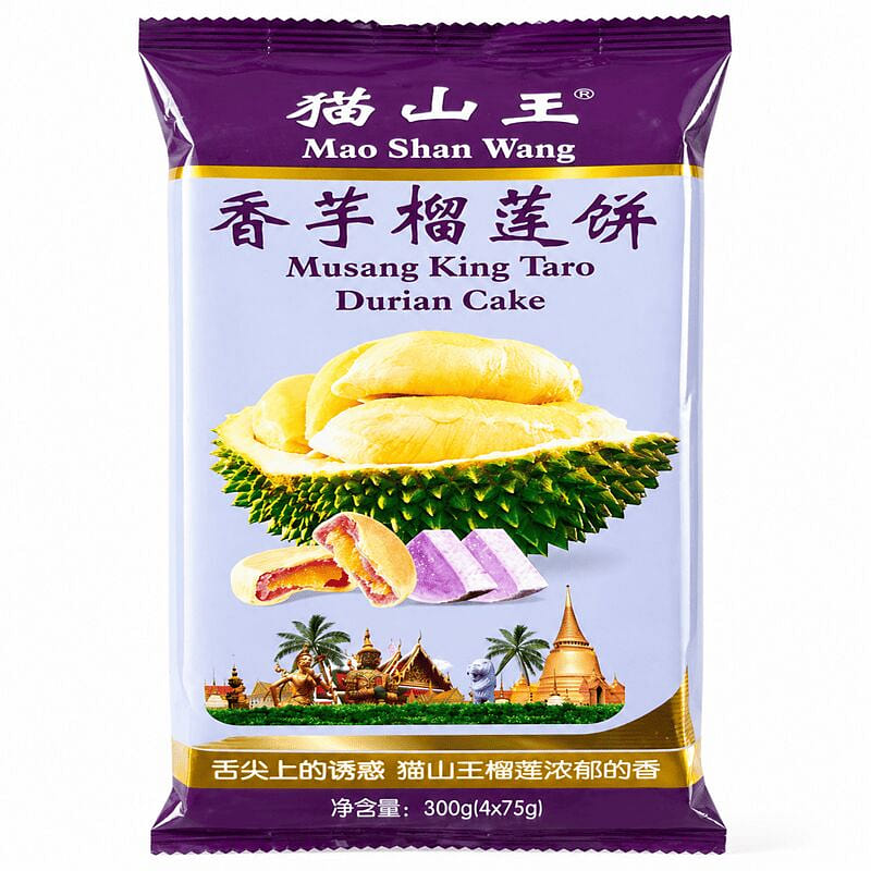 Musang King Taro Durian Cake 300g*2 2 pack