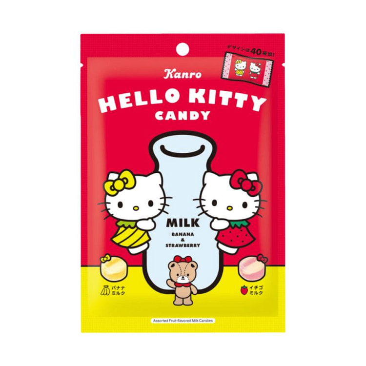 Banana Milk Strawberry Milk  Fruit Candy 37g 1 pack