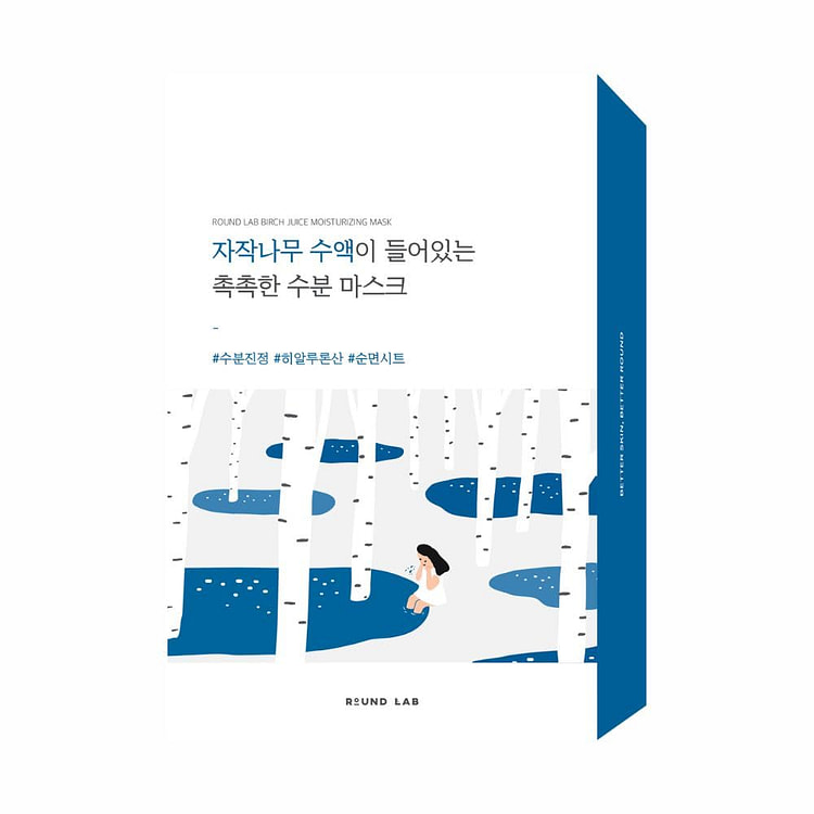 Round Lab桦树汁保湿面膜 10片 1 份