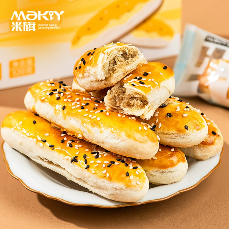 米旗 椒盐味牛舌饼 传统糕点点心 好吃的美食小吃零食品  320g×1盒装