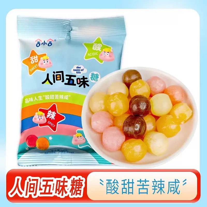Sugar of the Five Tastes of Human Life 5 each