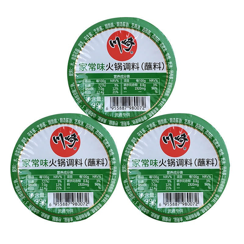 3 boxes Kawasaki hot pot dipping sauce home-style flavor 297 g