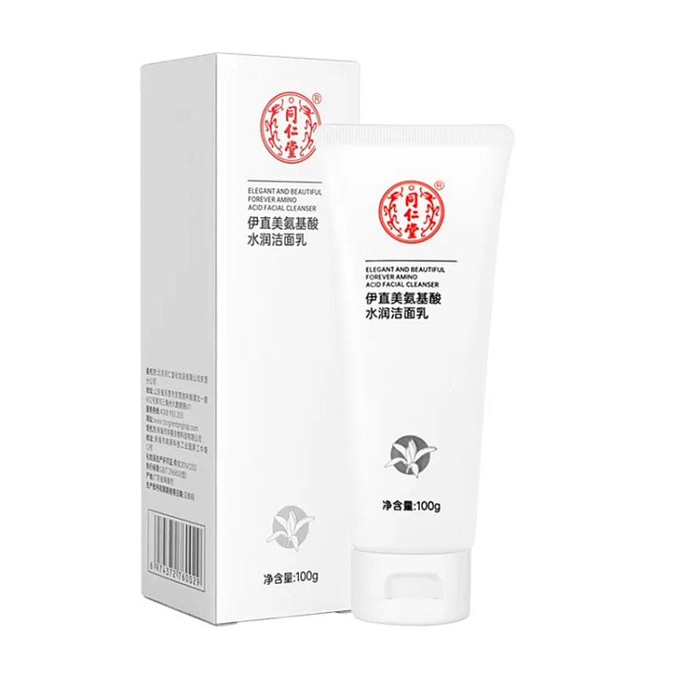 【洁面精选】北京同仁堂 洗面奶 伊直氨基酸水润洁面乳 洗面奶 清洁毛孔痘痘印保湿滋养爽修护洗面奶