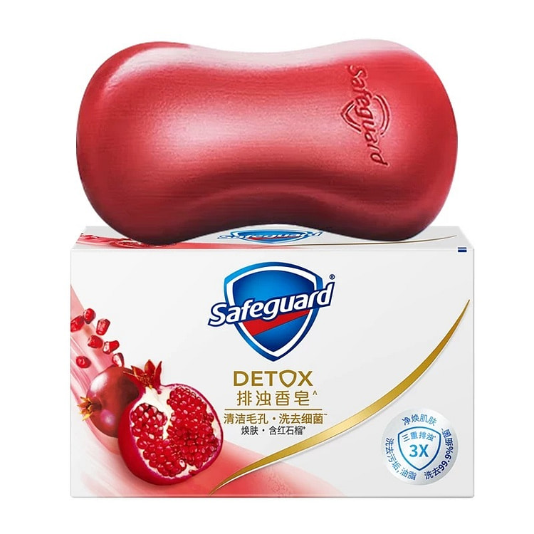 舒肤佳 排浊红石榴香皂 家用洗手沐浴洗澡肥皂 1 盒