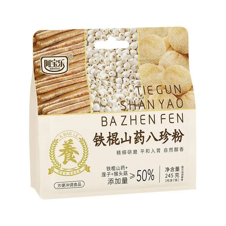 阿宝乐八珍粉铁棍山药谷物代餐粉245g 245 克