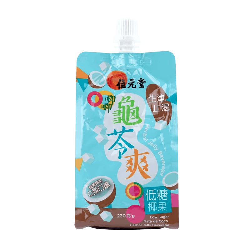 WAI YUEN TONG Nata de Coco Herbal Jelly Beverage 1 each
