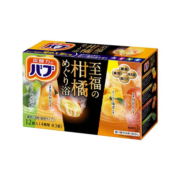 Bab 至福柑橘沐浴片 12片