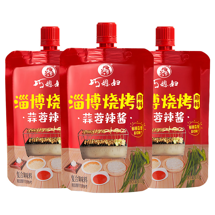 Zibo BBQ Garlic Hot Sauce Seasoning 100g * 3 bags