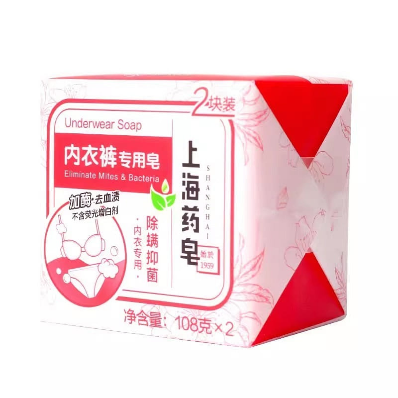 Special Stain-Removal Soap for Underwear 216 g