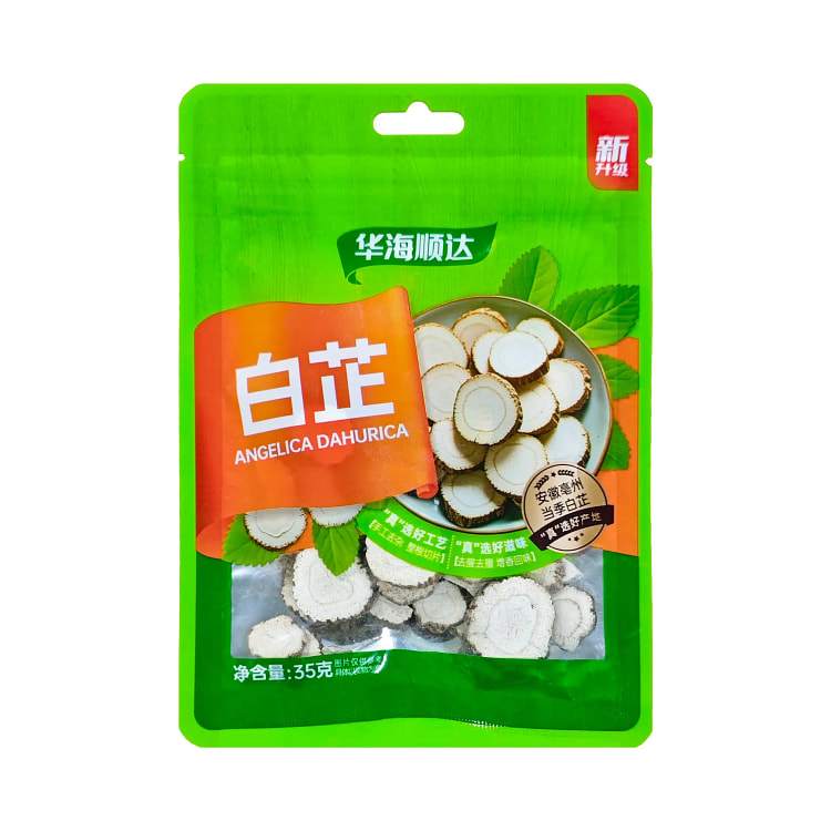 Huahai Shunda Angelica Dahurica Spice 35g 35 g