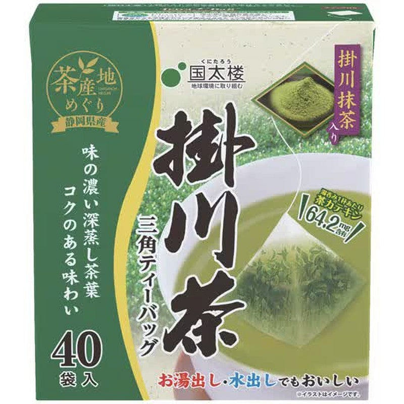 Kunitaro Kakegawa Matcha Tea 40 Bags 80g 1 each