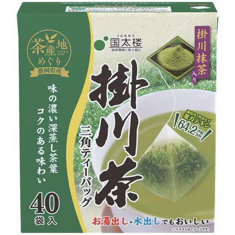 Kunitaro Kakegawa Matcha Tea 40 Bags 80g 1 each