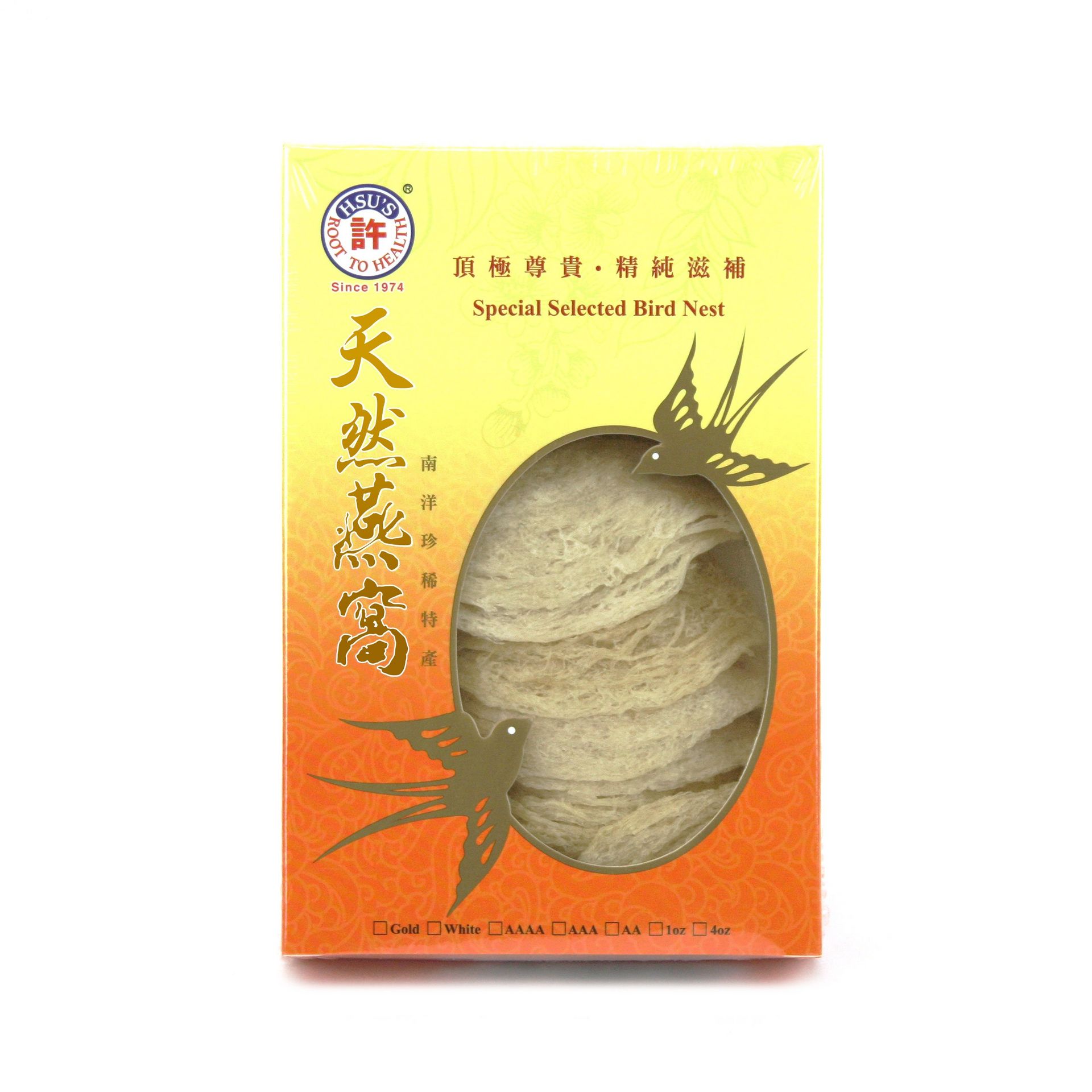 Hsu's White Birds Nest 2A 4 oz 1 box