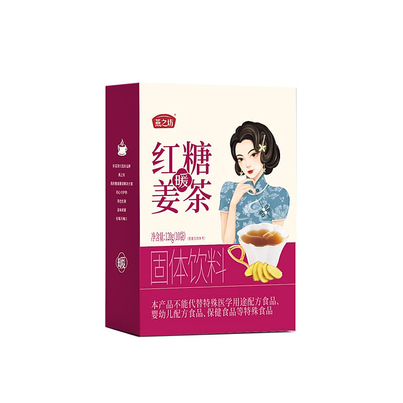 Yan Zhi Fang Brown sugar ginger tea health drink 120g (10 bags) * 2 240 g