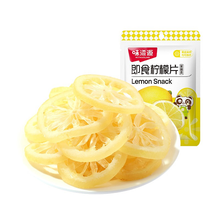 4袋 味滋源即食柠檬片